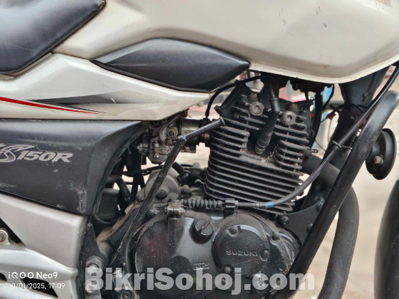 Suzuki GS150r